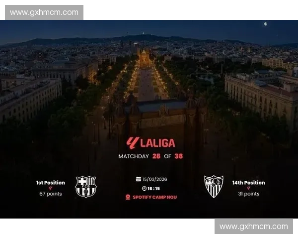 欧冠赛事高清直播免费观看平台全新指南